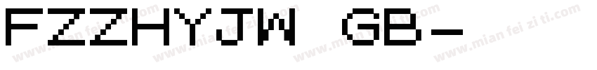 FZZHYJW GB字体转换
